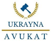 UKRAYNA AVUKAT LLC.